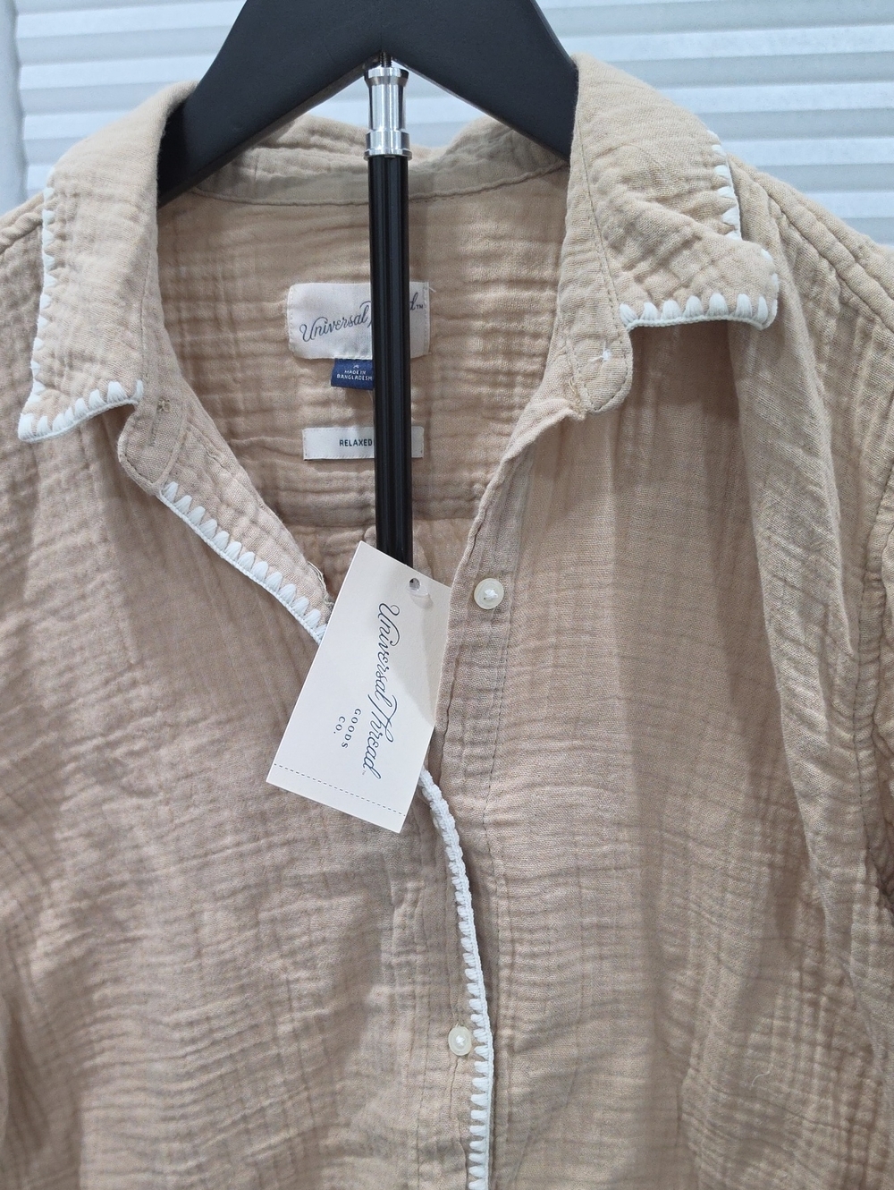 Universal Thread Tan Gauze Button-Up Shirt with White Trim